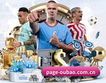 足球篮球电竞赛程一站查看
